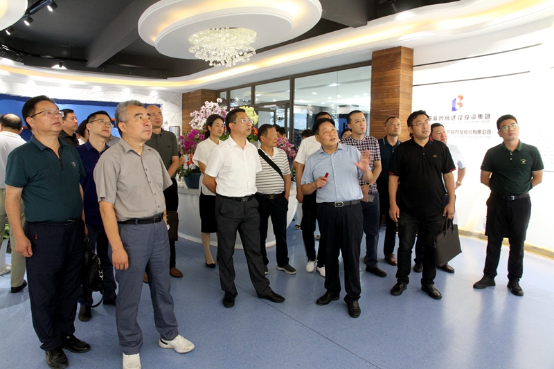 强信心 谋发展——芜湖市工商联（总商会）十四届主席（会长）第二次会议召开